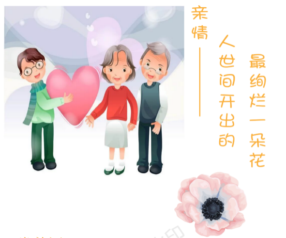 11BFB3